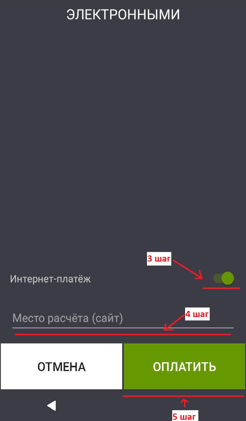 https://soft-c.omnidesk.ru/attachment/download/4d23c96b22c43ee39f24776f8f0d2a13/214019668/1.jpg